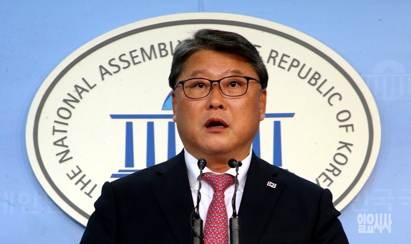 조원진 대한애국당 대표