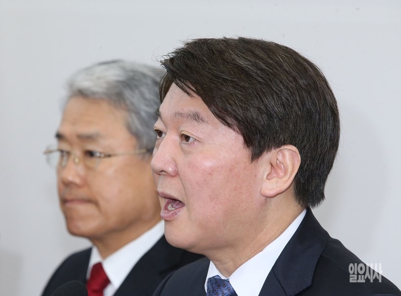 안철수 국민의당 대표