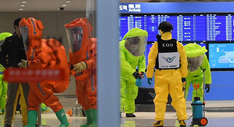 테러 훈련