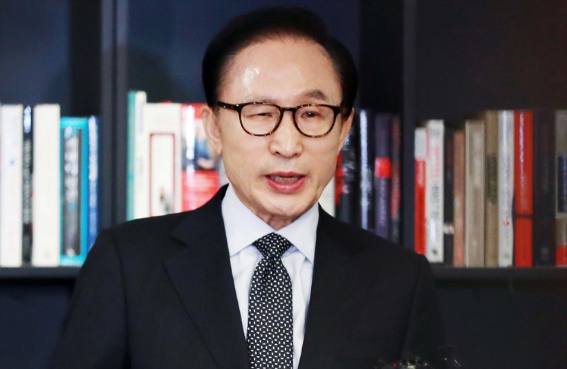 이명박 전 대통령