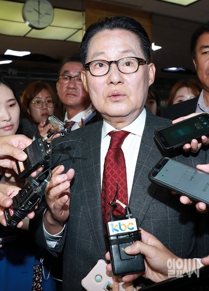 박지원 전 국민의당 대표