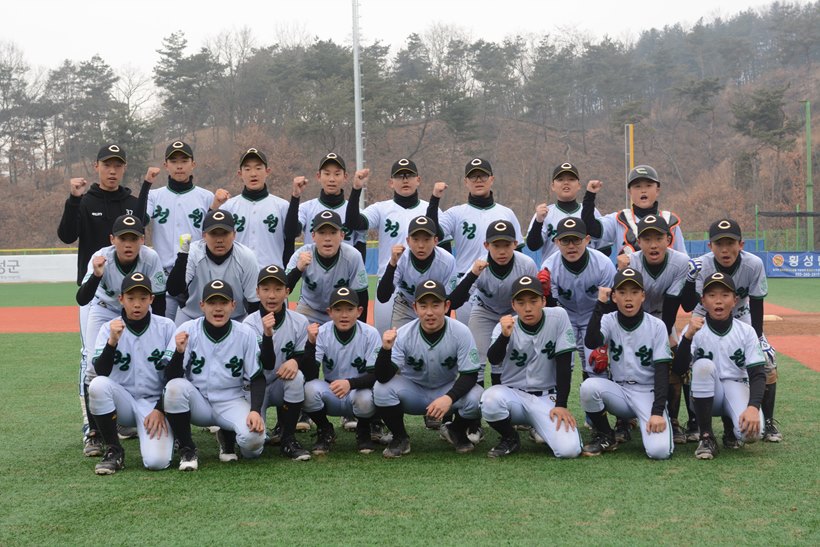 청원중학교 야구부