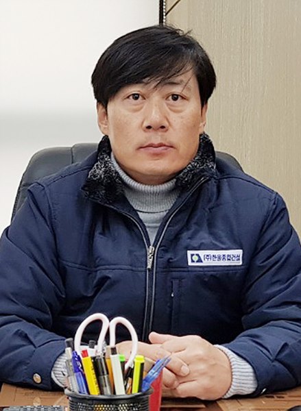 강남구 한울종합건설 대표