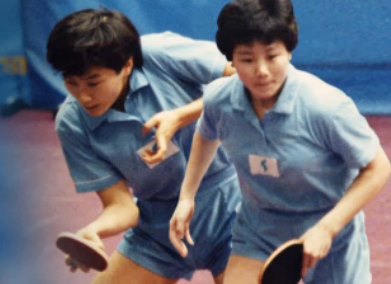 지바 탁구선수권대회에 출전했던 현정화(사진 왼쪽)·리분희 선수 <사진=JTBC>