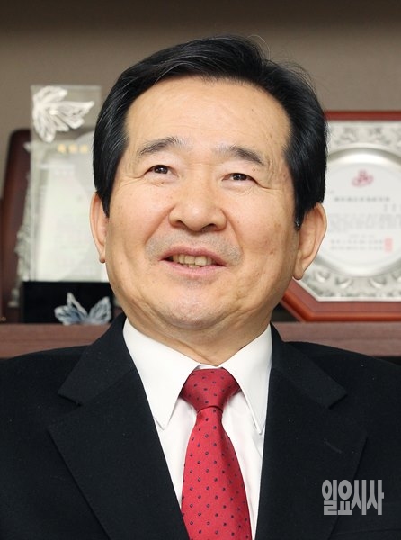 정세균 국회의장