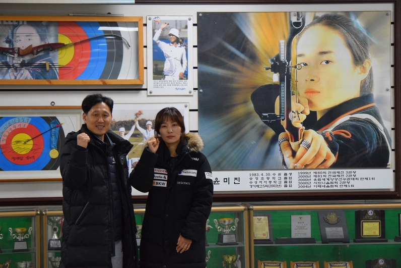양궁부 최영효 감독과 조예심 코치