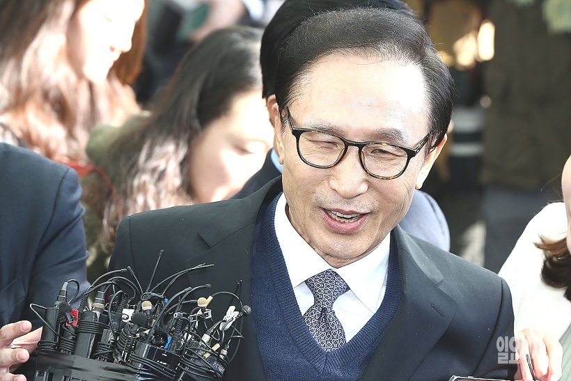 이명박 전 대통령