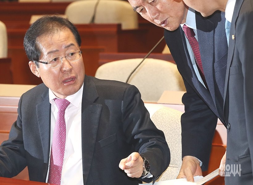 홍준표 자유한국당 대표