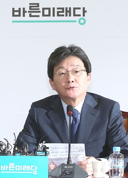 유승민 바른미래당 공동대표