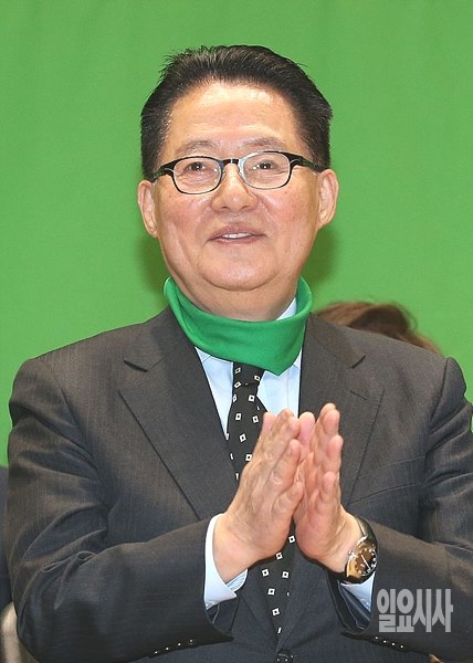 박지원 민주평화당 의원