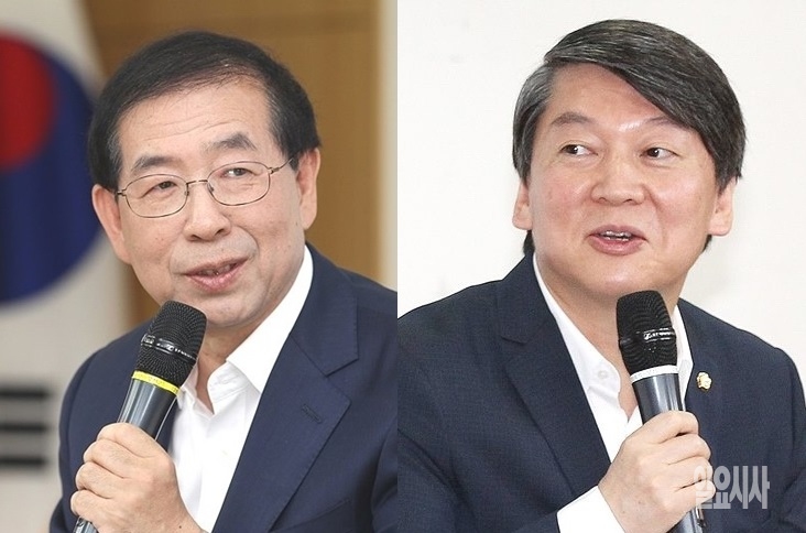 박원순 서울시장(사진 왼쪽)과 안철수 전 바른미래당 대표