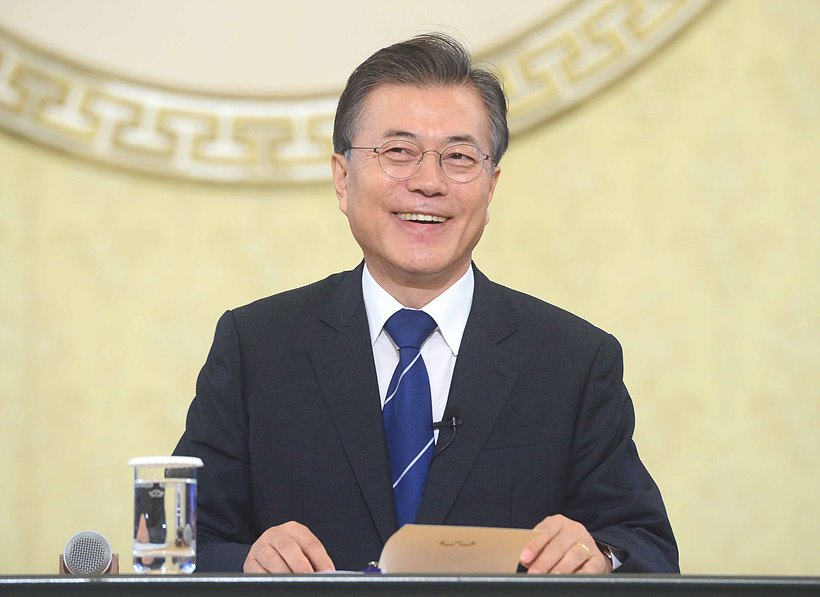 문재인 대통령