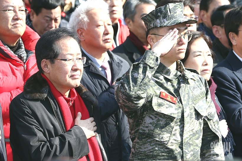 천안함 폭침 주범 김영철 방한 규탄대회 갖는 자유한국당