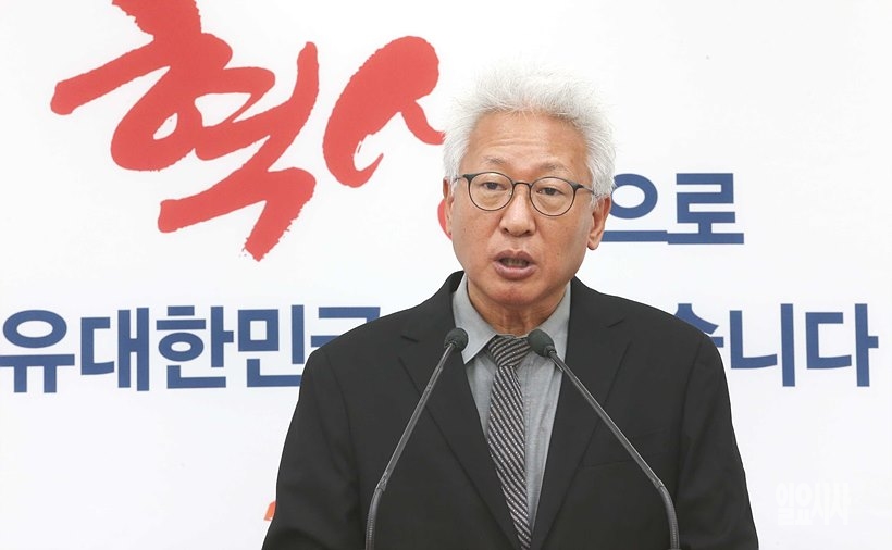 류석춘 공천관리위원회 부위원장