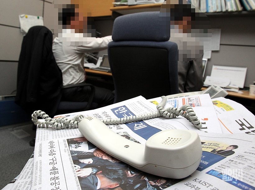 본 사진은 특정기사와 직접적인 관련이 없음