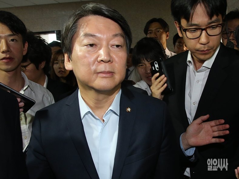 안철수 전 바른미대랑 의원