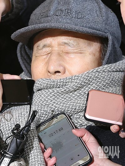 이상득 전 자유한국리당 의원