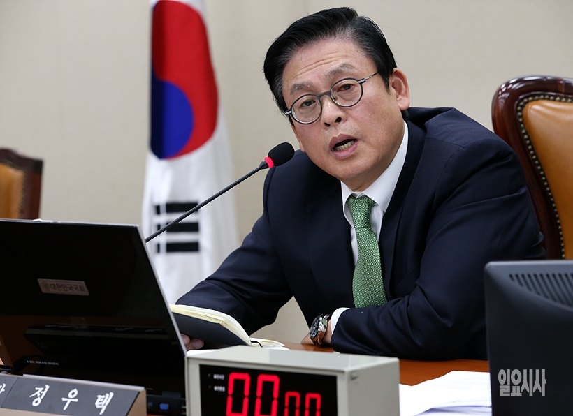 정우택 자유한국당 의원