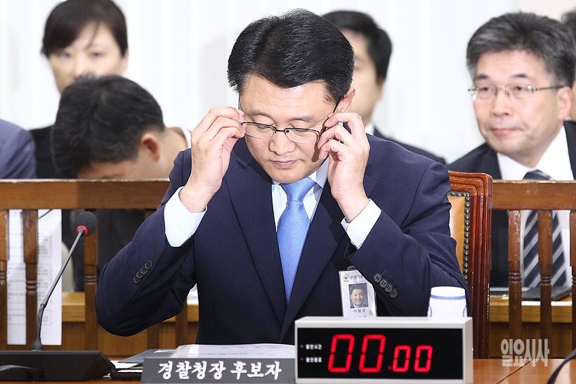 이철성 경찰청장