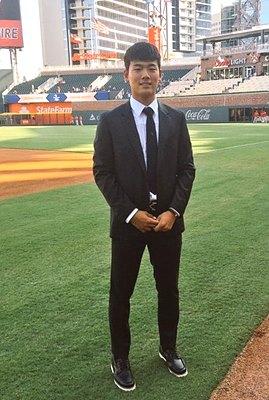배지환 <사진=애틀랜타 구단 트위터>