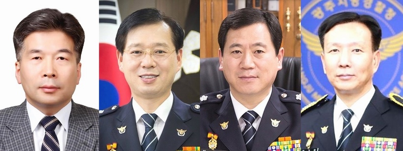 (사진 왼쪽부터)민갑룡 경찰청 차장, 조현배 부산지방경찰청장, 박진우 경찰대학장, 이기창 경기남부지방경찰청장