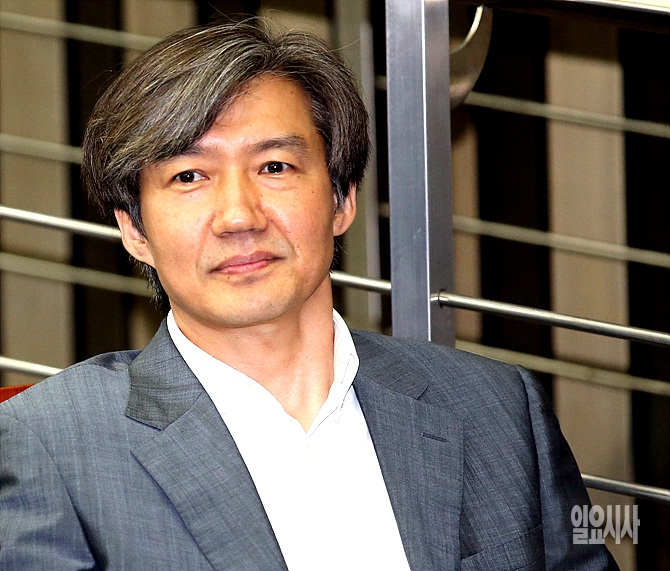 조국 청와대 민정수석