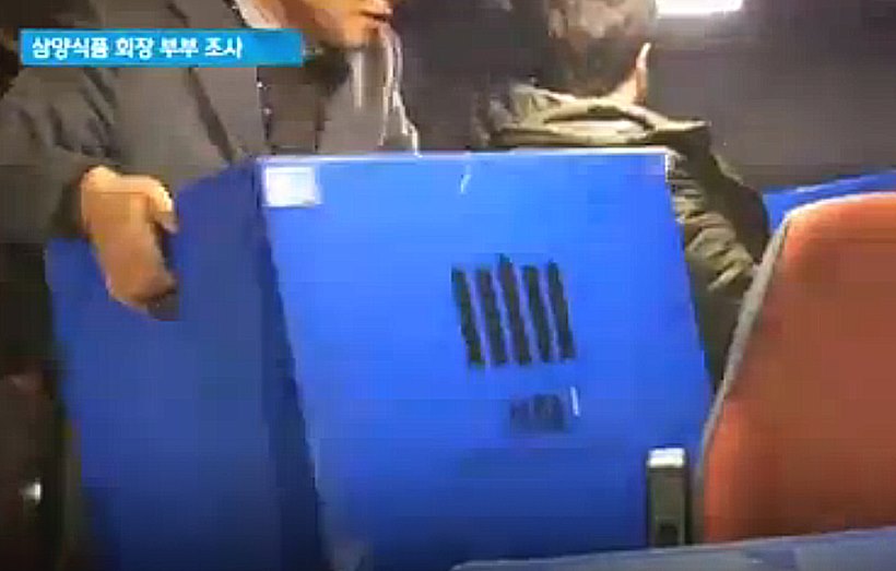 <사진=JTBC 보도화면>