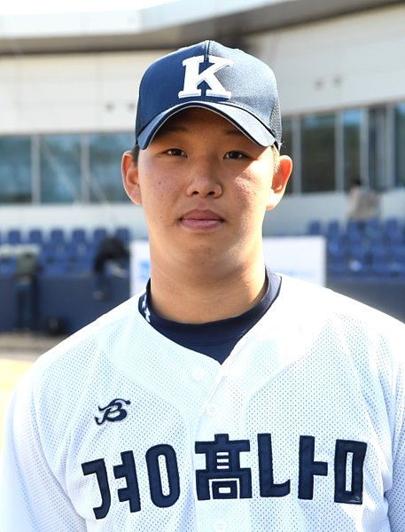 경남고 투수 서준원