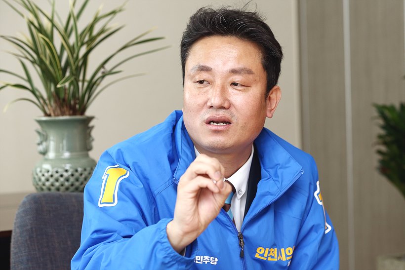 박성철 더불어민주당 인천시의원이 <일요시사>와 인터뷰를 갖고 있다.
