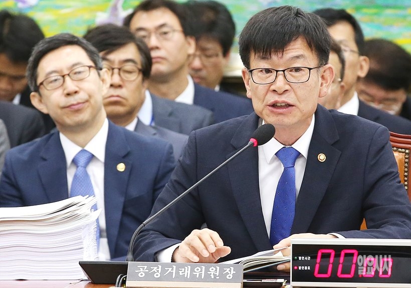 김상조 공정거래위원장