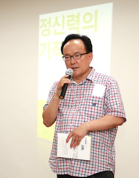 진익철 더불어민주당 서초구청장 예비후보