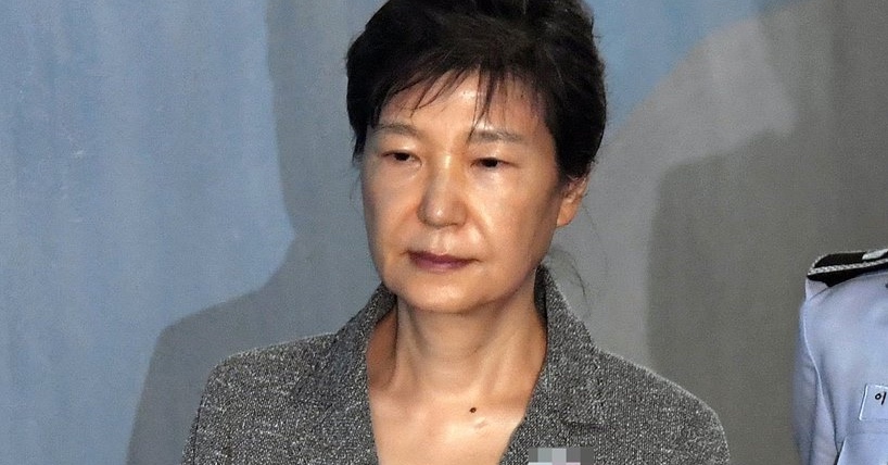 박근혜 전 대통령