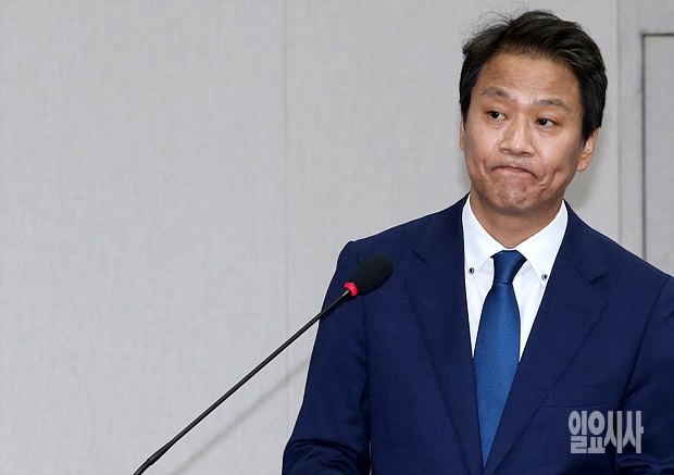 임종석 대통령실장