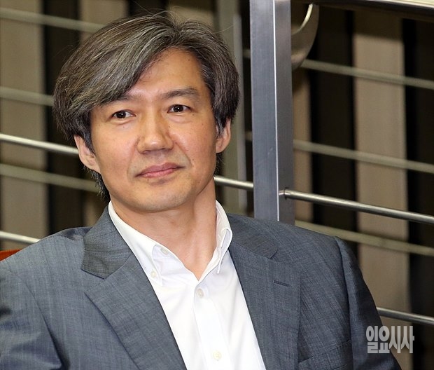 조국 청와대 민정수석비서관
