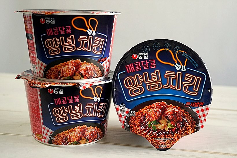 농심 ‘양념치킨 큰사발면’