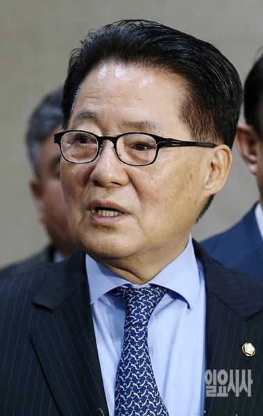 박지원 민주평화당 의원