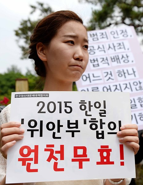 김샘 평화나비 대표