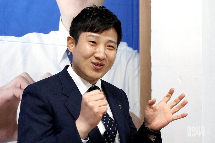 조성민 인천 남동구의원 예비후보가 <일요시사>와 인터뷰를 갖고 있다.