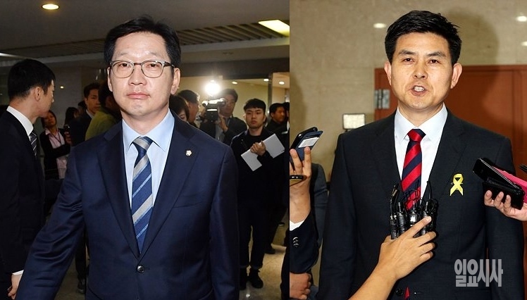 김경수 더불어민주당 의원과 김태호 전 경남지사