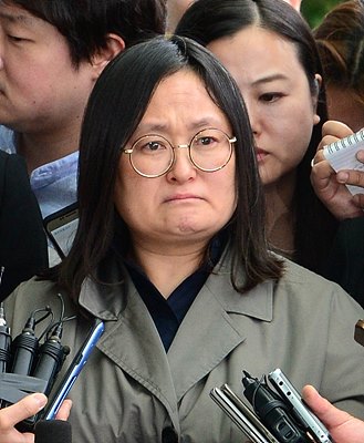 유섬나씨