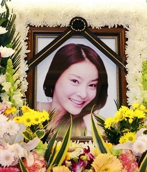 고 장자연씨