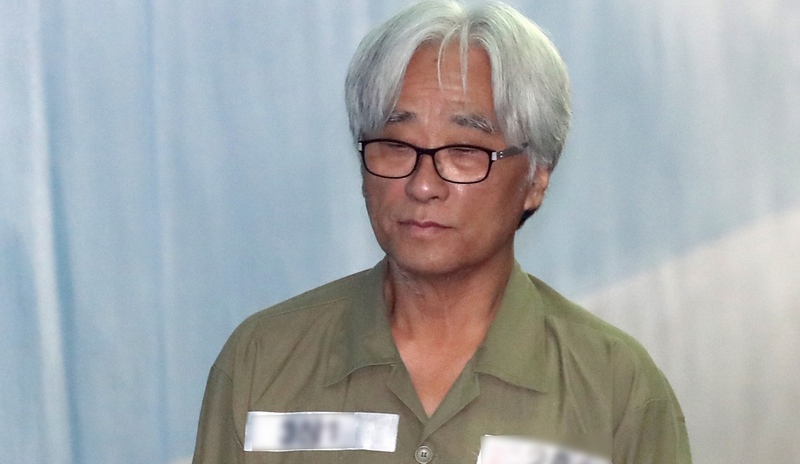 이윤택 전 예술감독