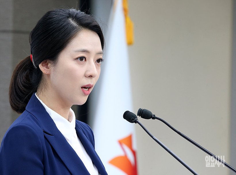 출마 기자회견 갖는 배현진 전 MBC 아나운서