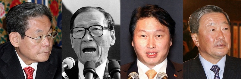 (사진 왼쪽부터)이건희 삼성그룹 회장, 고 정주영 현대그룹 명예회장, 최태원 SK 회장, 구본무 LG그룹 회장