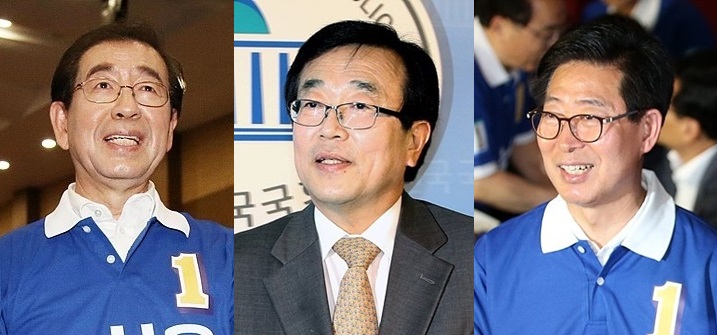 (사진 왼쪽부터)박원순(서울시장·더불어민주당)·서병수(경남도지사·자유한국당)·양승조(충남도지사·더불어민주당) 후보