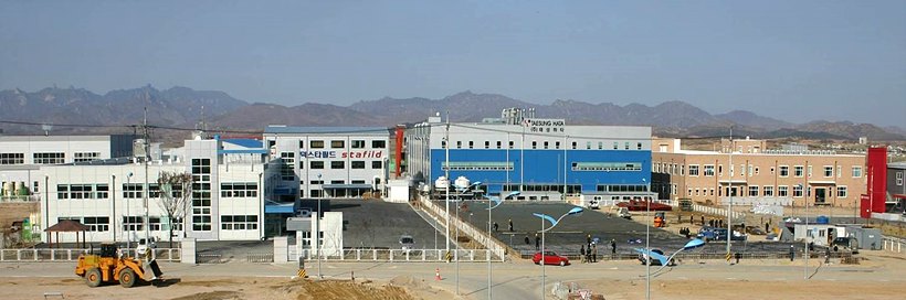 북한 개성공단 <사진=사진공동취재단>