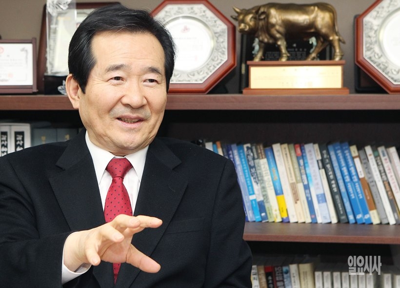정세균 의장