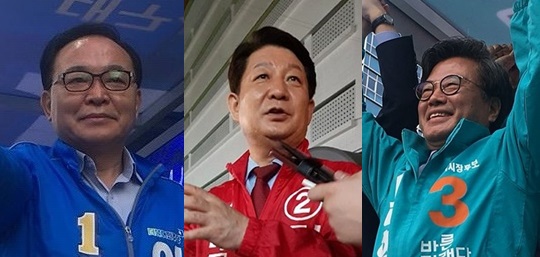 (사진 왼쪽부터)임대윤(더불어민주당)·권영진(자유한국당)·김형기(바른미래당) 대구광역시장 후보