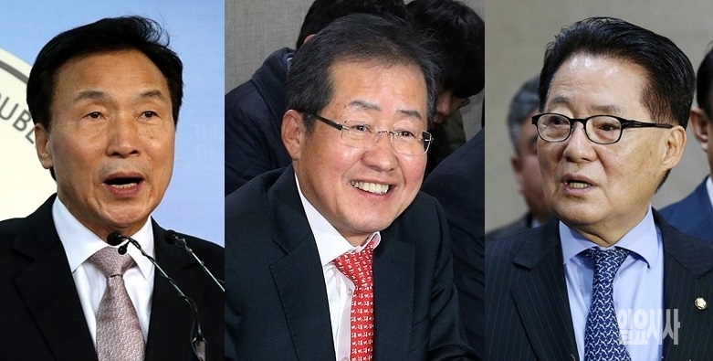 (사진 왼쪽부터)손학규 바른미래당 선대위원장, 홍준표 자유한국당 대표, 박지원 민주평화당 의원