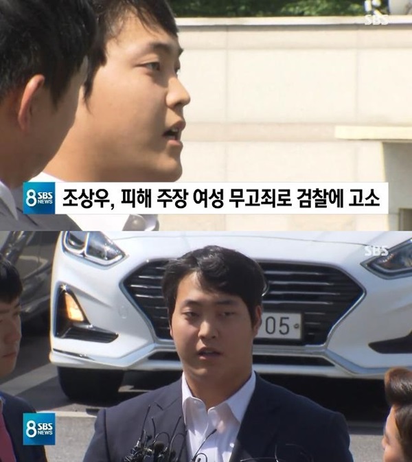 넥센 조상우 맞고소 (사진: SBS)